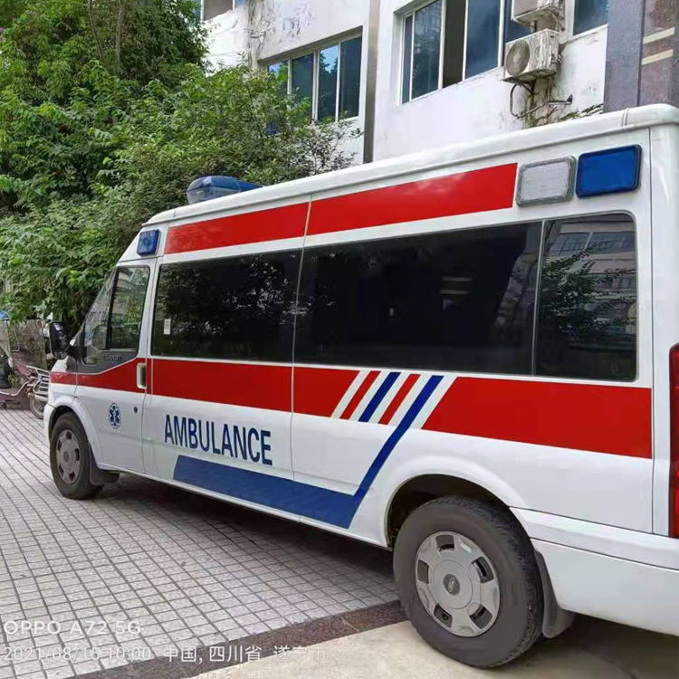 志丹重症转院救护车出租