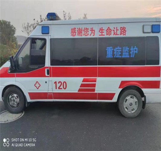 志丹专业救护车出租,为生命护航